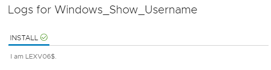 Deployment log of software component